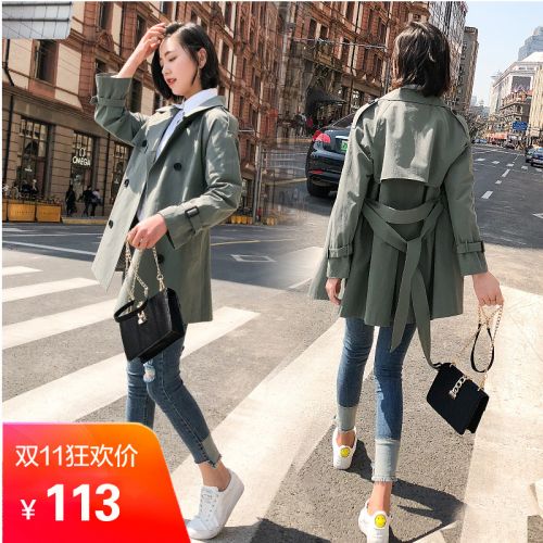 Trench pour femme en Coton - Ref 3227666