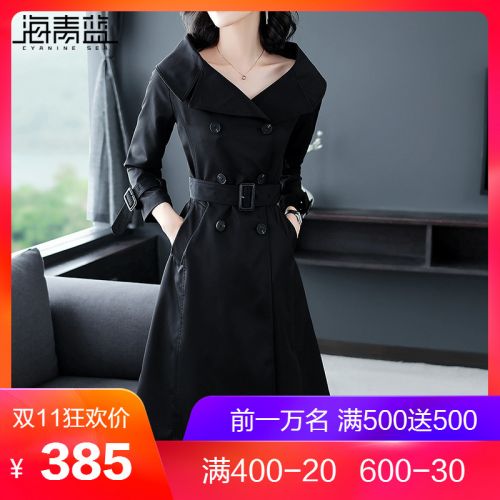 Trench pour femme CYANINE MER en Polyester - Ref 3227673