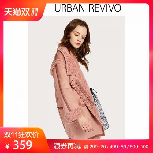 Trench pour femme en Polyester - Ref 3227674