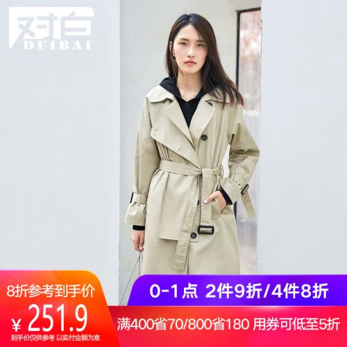 Trench pour femme en Coton - Ref 3227681