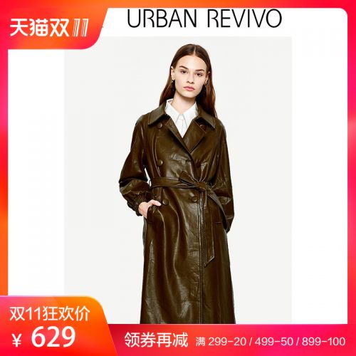 Trench pour femme - Ref 3227687