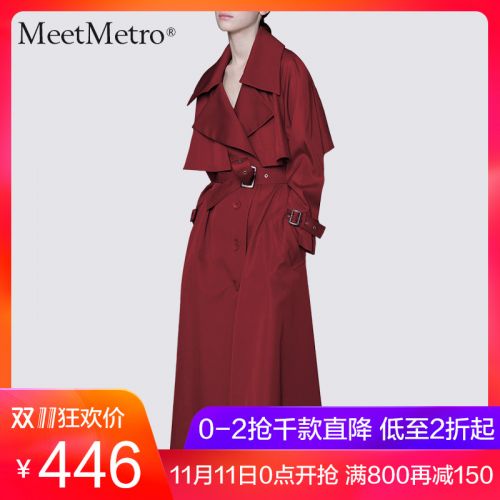 Trench pour femme MEETMETRO en Polyester - Ref 3227689