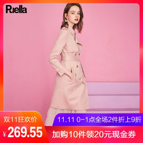 Trench pour femme PUELLA en Polyester - Ref 3227693