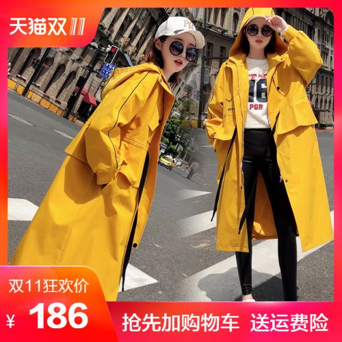 Trench pour femme MISS MANTI HONEYMANDI en Polyester - Ref 3227694