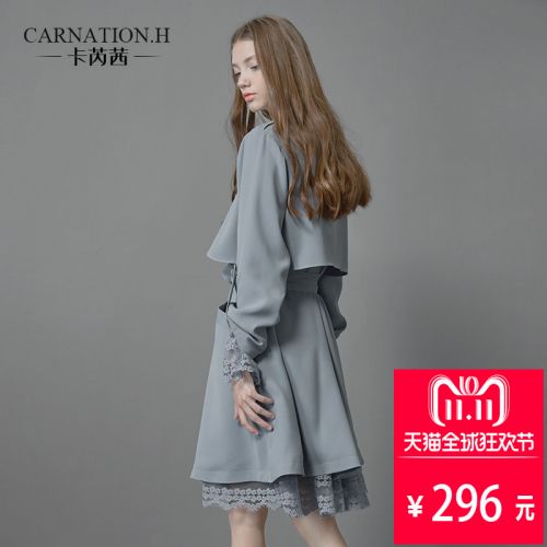 Trench pour femme CARNATION H en Polyester - Ref 3227699