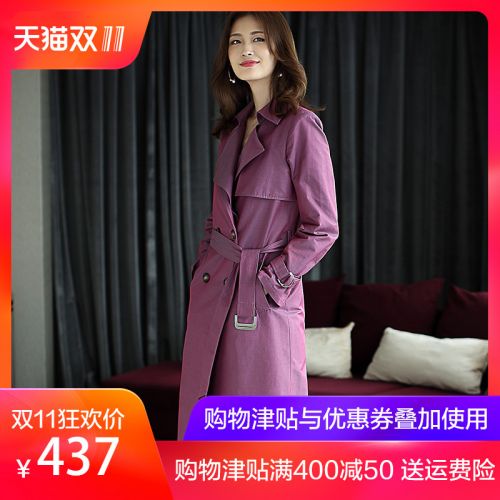 Trench pour femme en Coton - Ref 3227700