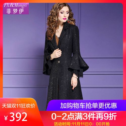 Trench pour femme FX MONGYI en Polyester - Ref 3227701