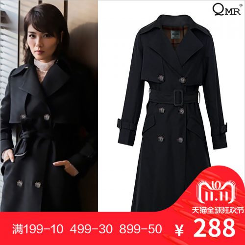 Trench pour femme QMR en Coton - Ref 3227702