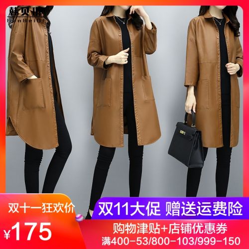 Trench pour femme - Ref 3227703