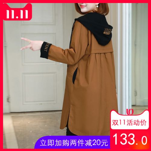Trench pour femme en Coton - Ref 3227705