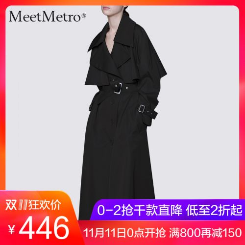 Trench pour femme MEETMETRO en Polyester - Ref 3227708