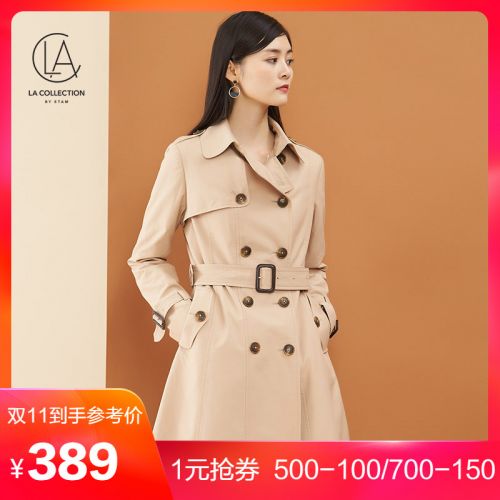 Trench pour femme COLLECTION en Coton - Ref 3227711