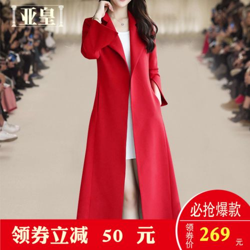 Trench pour femme en Polyester - Ref 3227716