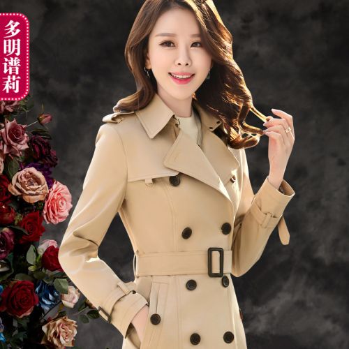 Trench pour femme en Polyester - Ref 3227723