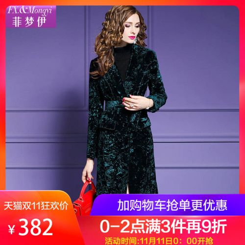 Trench pour femme FX MONGYI en Polyester - Ref 3227728