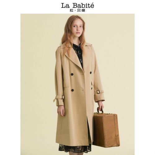 Trench pour femme BABITE en Coton - Ref 3227734