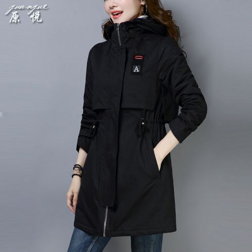 Trench pour femme YAERUFAR ORIGINAL YUE en Coton - Ref 3227741