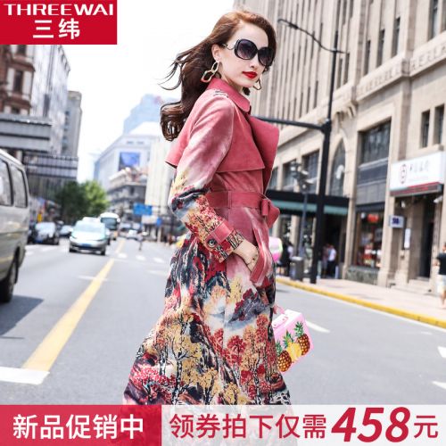 Trench pour femme THREEWAI en Polyester - Ref 3227755