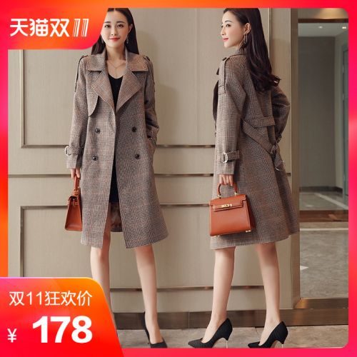 Trench pour femme POUDRE - Ref 3227761