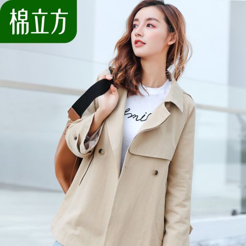 Trench pour femme MEFOUND en Coton - Ref 3227762