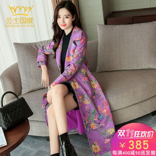 Trench pour femme PRINCESS PAYS ROYAUME PRINCESSE en Polyester - Ref 3227765