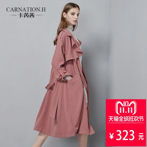 Trench pour femme CARNATION H en Polyester - Ref 3227776
