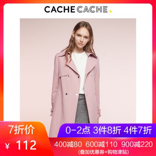 Trench pour femme CACHE en Polyester - Ref 3227787