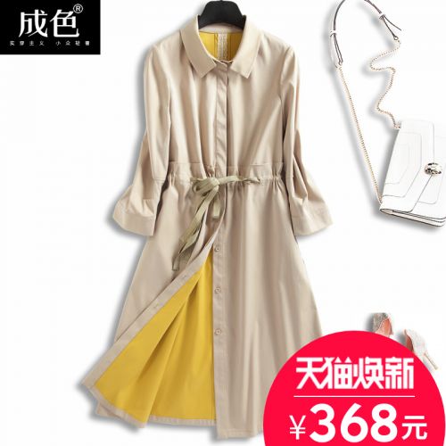 Trench pour femme en Polyester - Ref 3227799