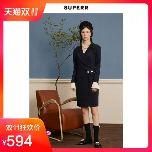 Trench pour femme SUPER en Polyester - Ref 3227807