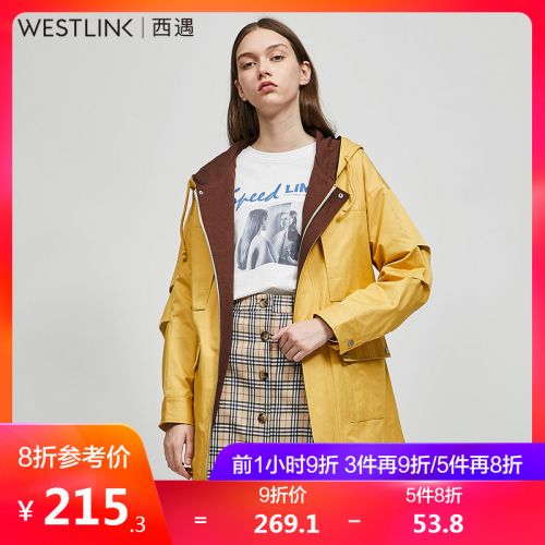 Trench pour femme WESTLINK en Coton - Ref 3227808