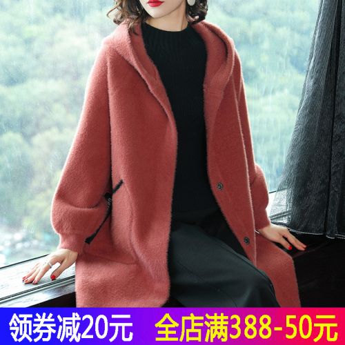 Trench pour femme - Ref 3227819