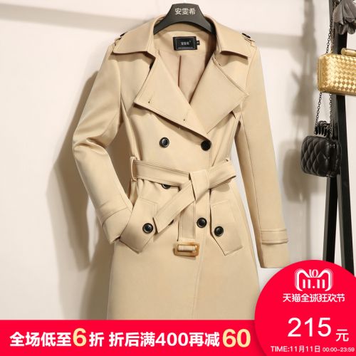 Trench pour femme en Polyester - Ref 3227825