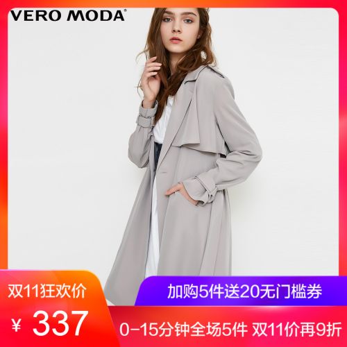 Trench pour femme VERO MODA en Polyester - Ref 3228167