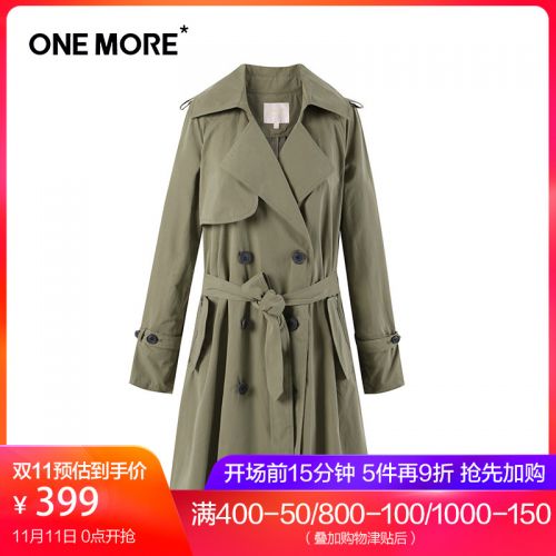 Trench pour femme MORE en Polyester - Ref 3228243