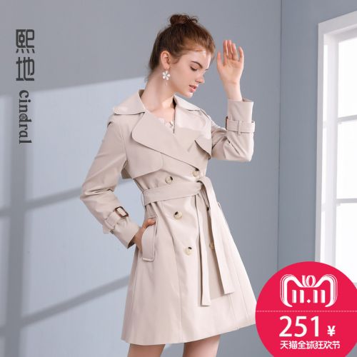 Trench pour femme en Polyester - Ref 3228262