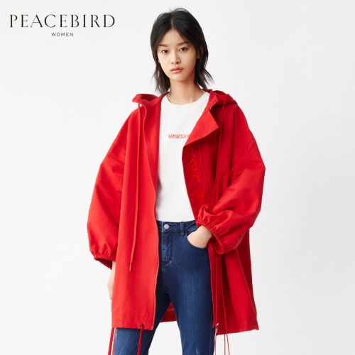 Trench pour femme PEACEBIRD en Coton - Ref 3228305