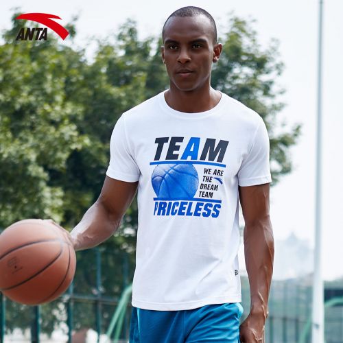  Tshirt de sport homme ANTA en CVC - Ref 459025