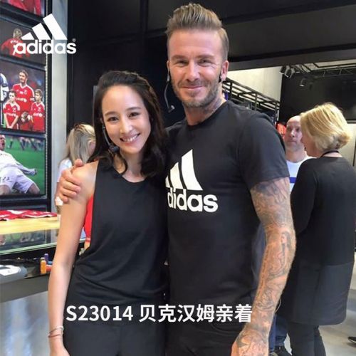  Tshirt de sport homme ADIDAS en coton - Ref 459046
