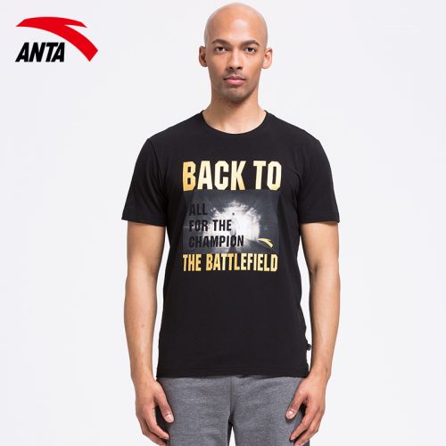  Tshirt de sport homme ANTA en coton - Ref 459064