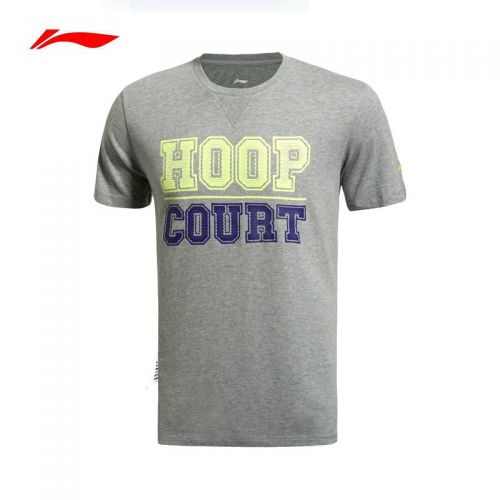  Tshirt de sport homme LINING en CVC - Ref 459070