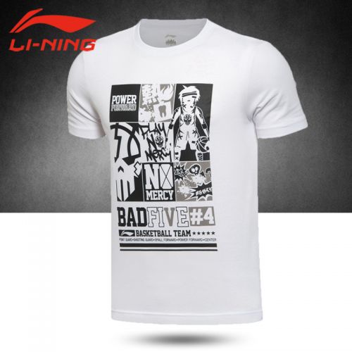  Tshirt de sport homme LINING en coton - Ref 459075