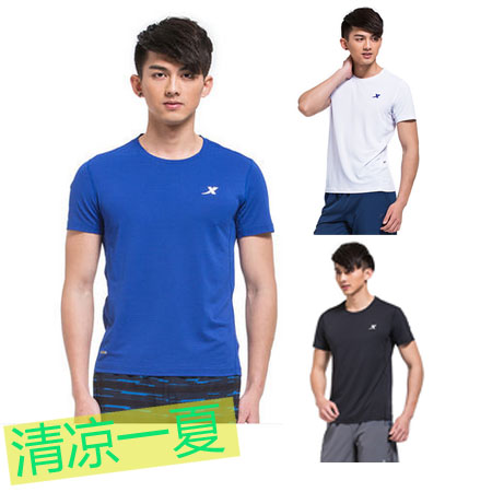  Tshirt de sport homme XTEP - Ref 459097