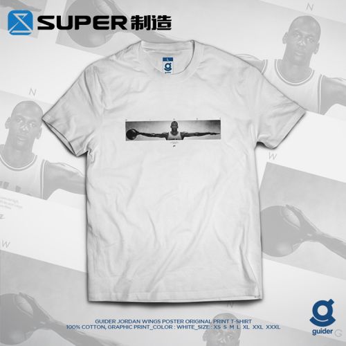  Tshirt de sport uniGenre - Ref 459102
