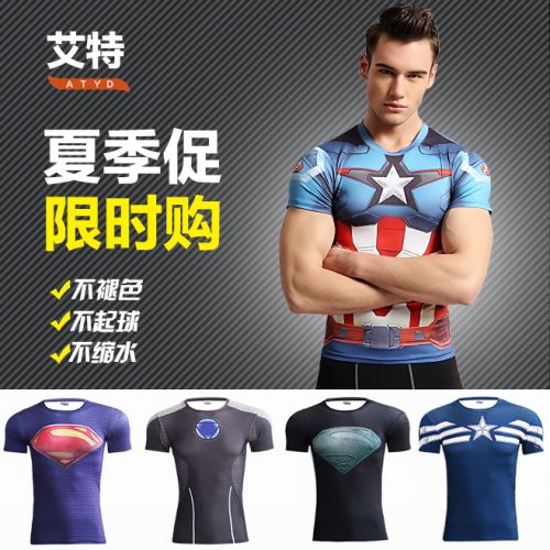  Tshirt de sport homme en polyester - Ref 459104
