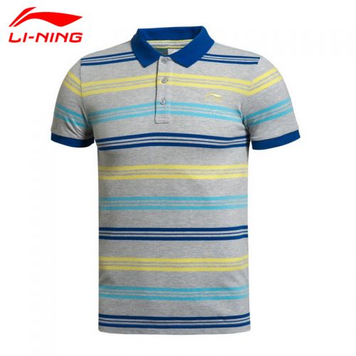  Tshirt de sport homme LINING en coton - Ref 459116
