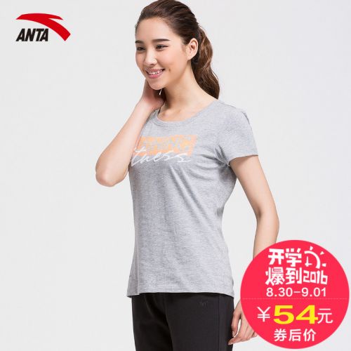  Tshirt de sport femme ANTA en CVC - Ref 459131