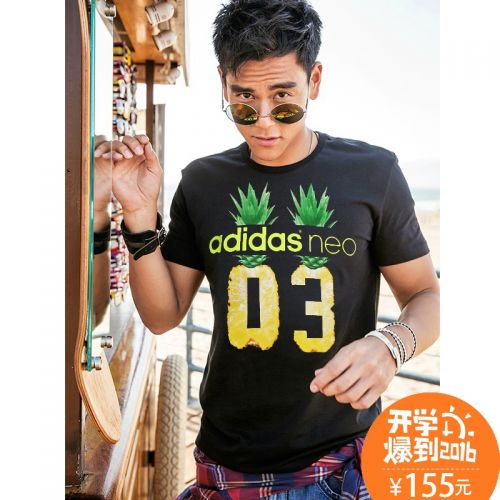  Tshirt de sport homme ADIDAS - Ref 459137