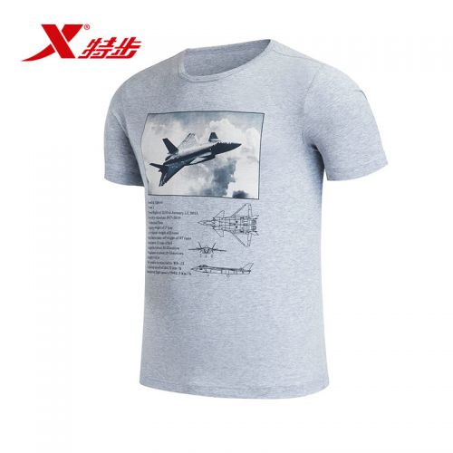  Tshirt de sport homme XTEP - Ref 459168
