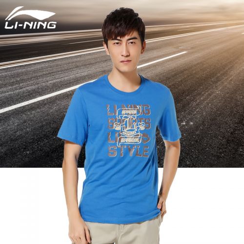  Tshirt de sport homme LINING en coton - Ref 459173