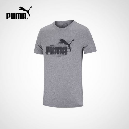  Tshirt de sport homme PUMA - Ref 459201